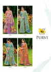 Purvi By Sr Soft Cotton Printed Weaving Border Saree Wholesale In India